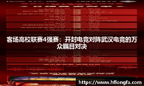 芒果体育官网入口