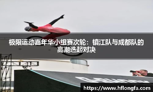 芒果体育官网入口