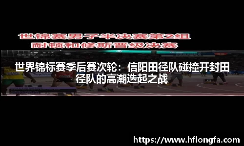 芒果体育
